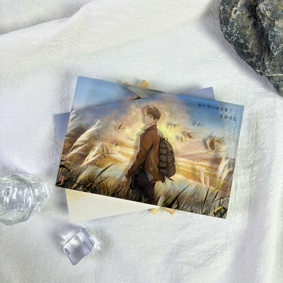 5折秒杀【余量2025八一七稻米节】盗墓笔记周边 今可回望系列制品