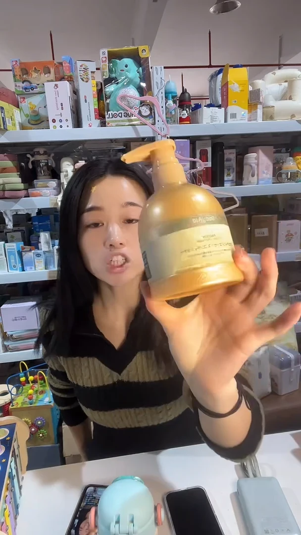 播迪发膜黄色111