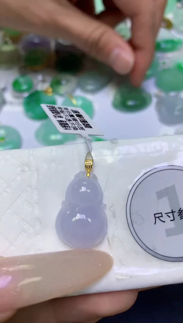 颈饰18K金镶嵌翡翠天然缅甸翡翠A货百元以上9元证书费自理