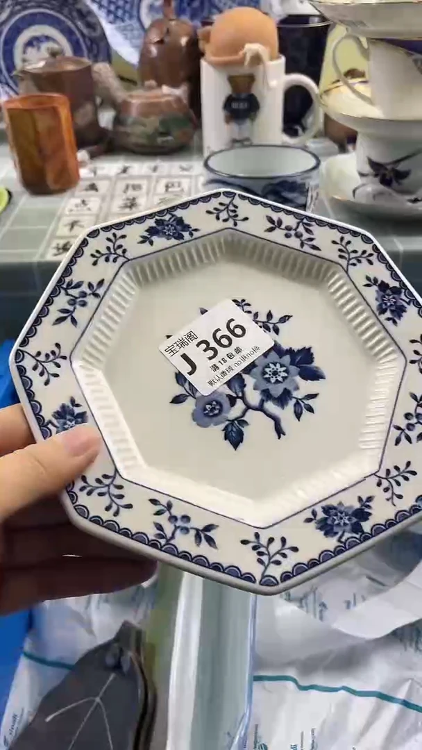 其他那****间默认微瑕 介意勿拍J366