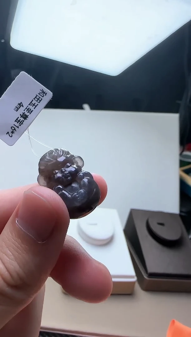 【闪购商品】和田玉吊坠(不含链)未镶嵌和田玉至尊宝16*24mm