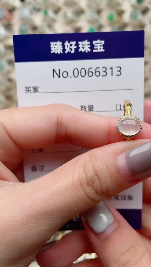 【闪购商品】翡翠戒指银S925镶嵌..........