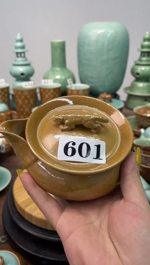 特价福利 微瑕 慧仙青瓷