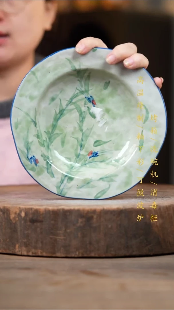 瓷片景德镇高温釉下彩（食品级）