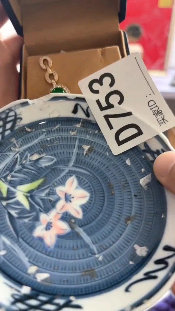 南**柱瓷器瓷器手串手串753