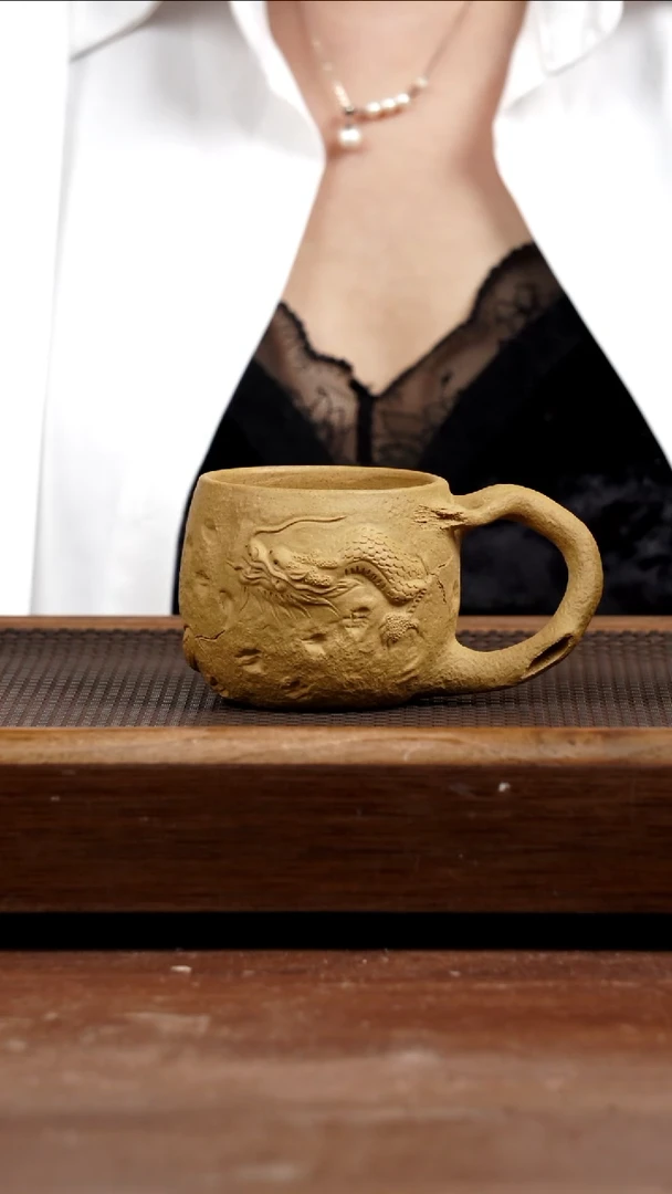 茶壶紫砂黄金段苍龙杯200CC