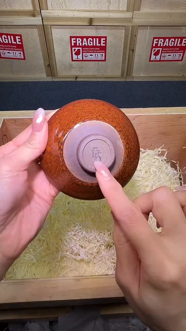 茶盏茶盏主人杯严记红鹧鸪斗笠