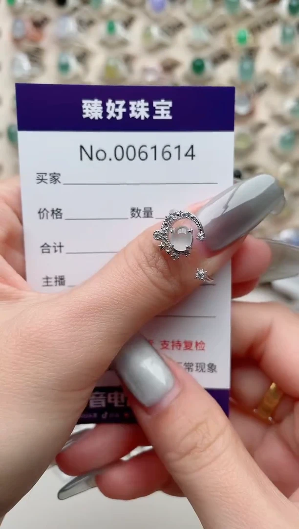 【闪购商品】翡翠戒指银S925镶嵌...........