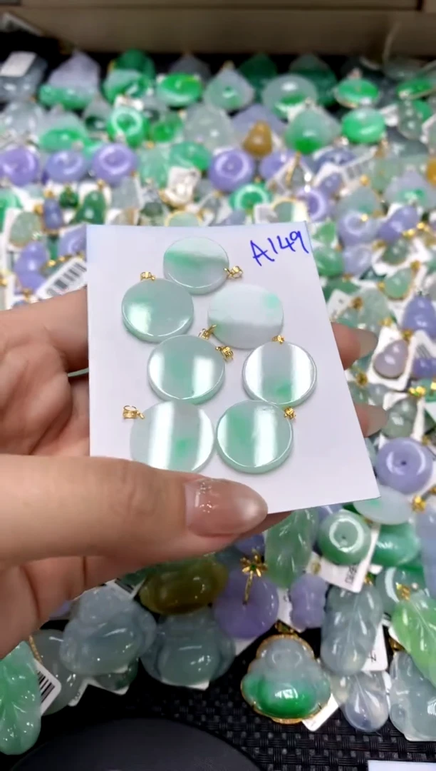 【闪购商品】翡翠颈饰18K金镶嵌11111111（多样性发其一）