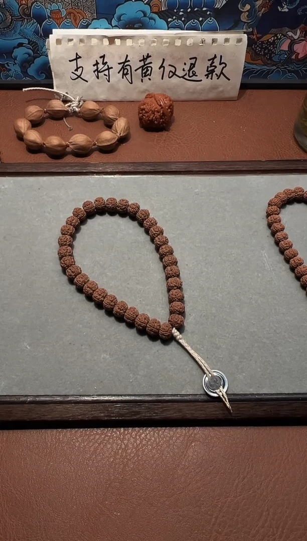 手串金刚菩提铁*老树王10+