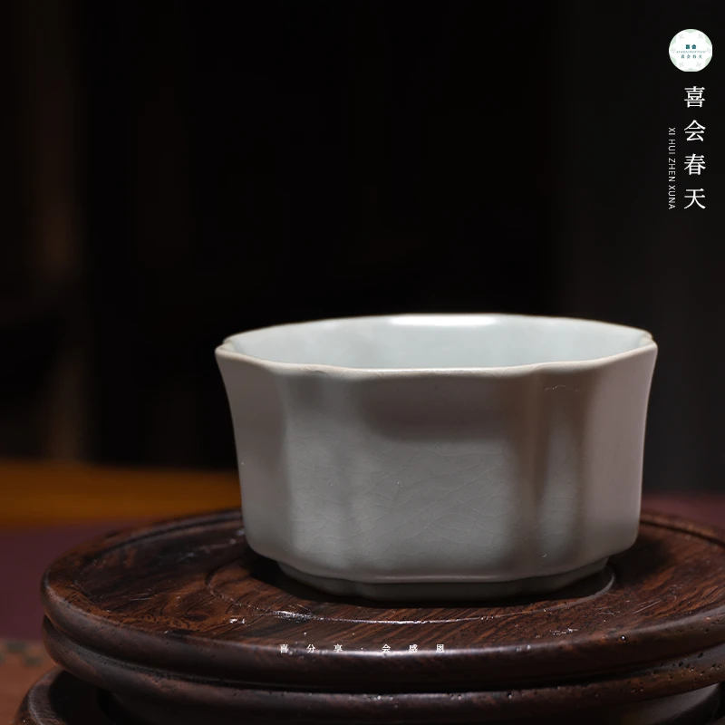 汝窑 天青釉 主人杯 海棠形 单杯