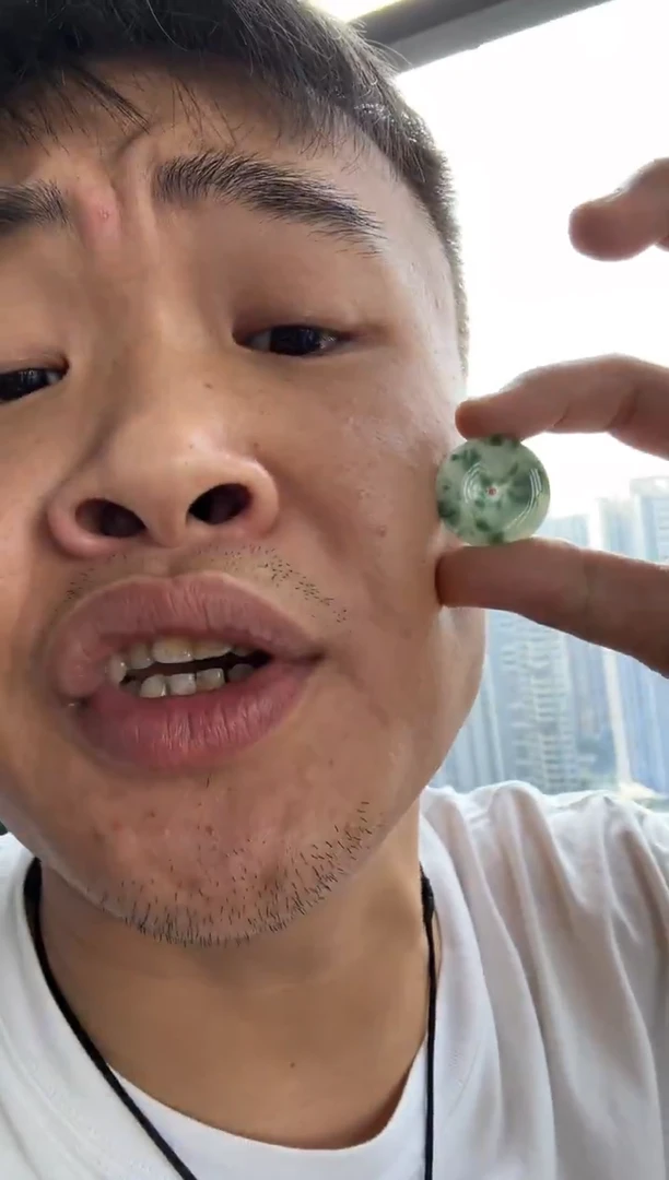 颈饰未镶嵌翡翠晓***暮天然A货翡翠冰飘花小平安扣吊坠 多样性