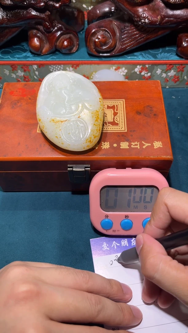未镶嵌和田玉挂件喝*水和田玉手把