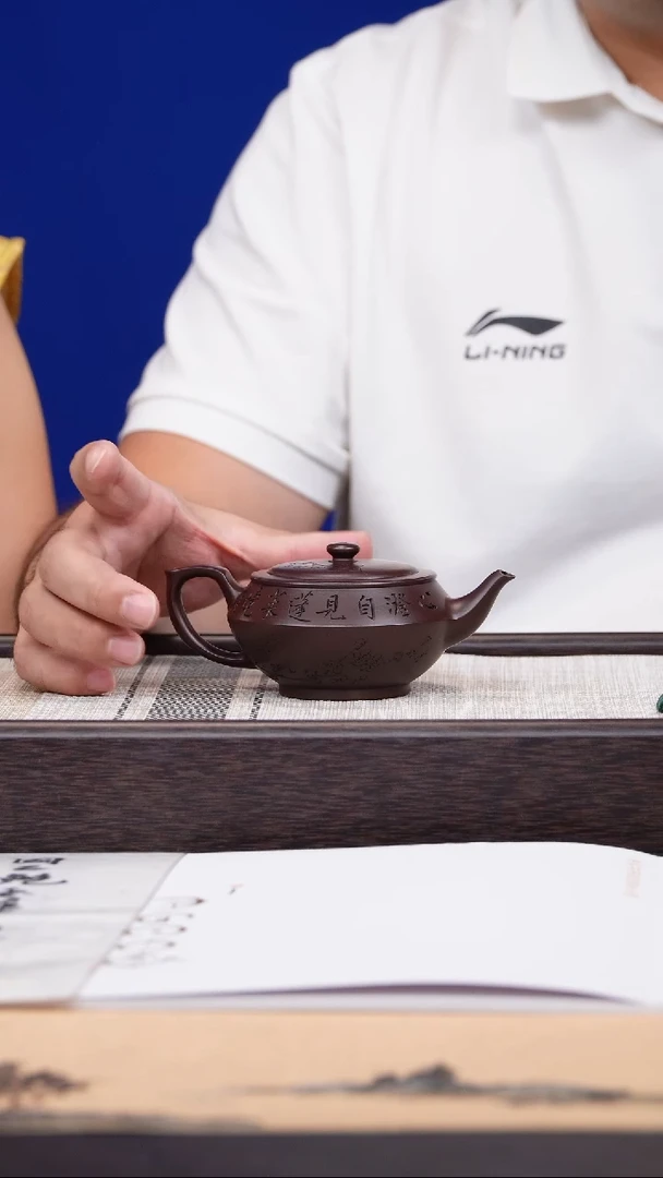 茶壶紫砂26
