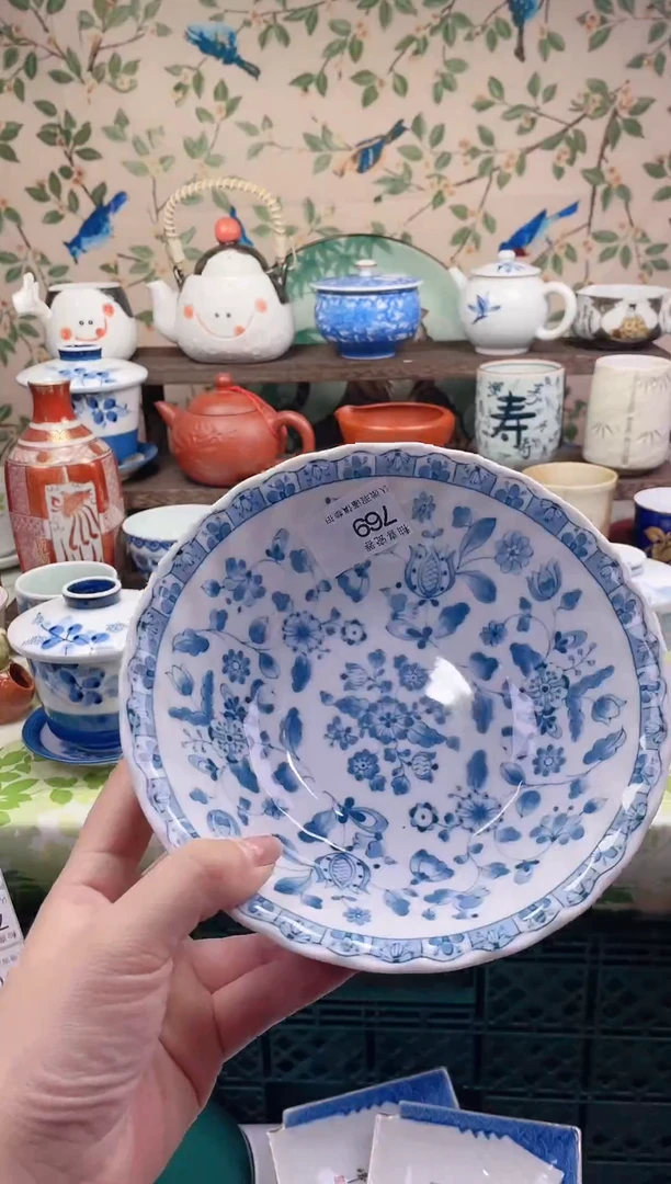 瓷片高*瓷片瓷片769