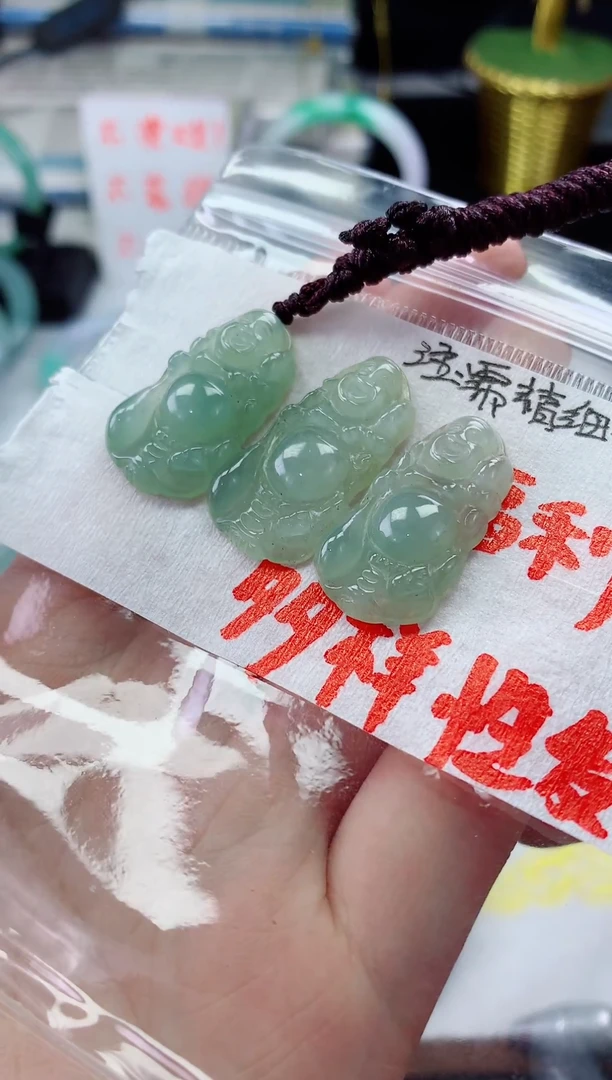 颈饰未镶嵌翡翠缅甸翡翠挂件