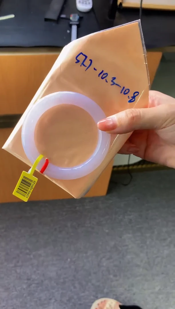 未镶嵌手镯翡翠-C54 圈口57.7
