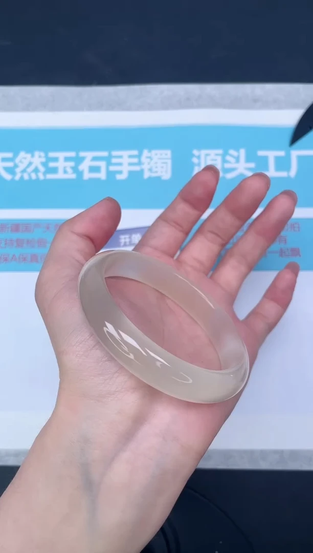 未镶嵌手镯石英质玉m197/5657