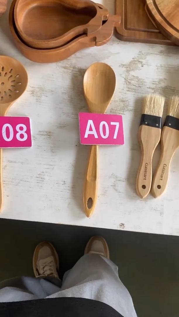 木闪购2025/7/15 A07