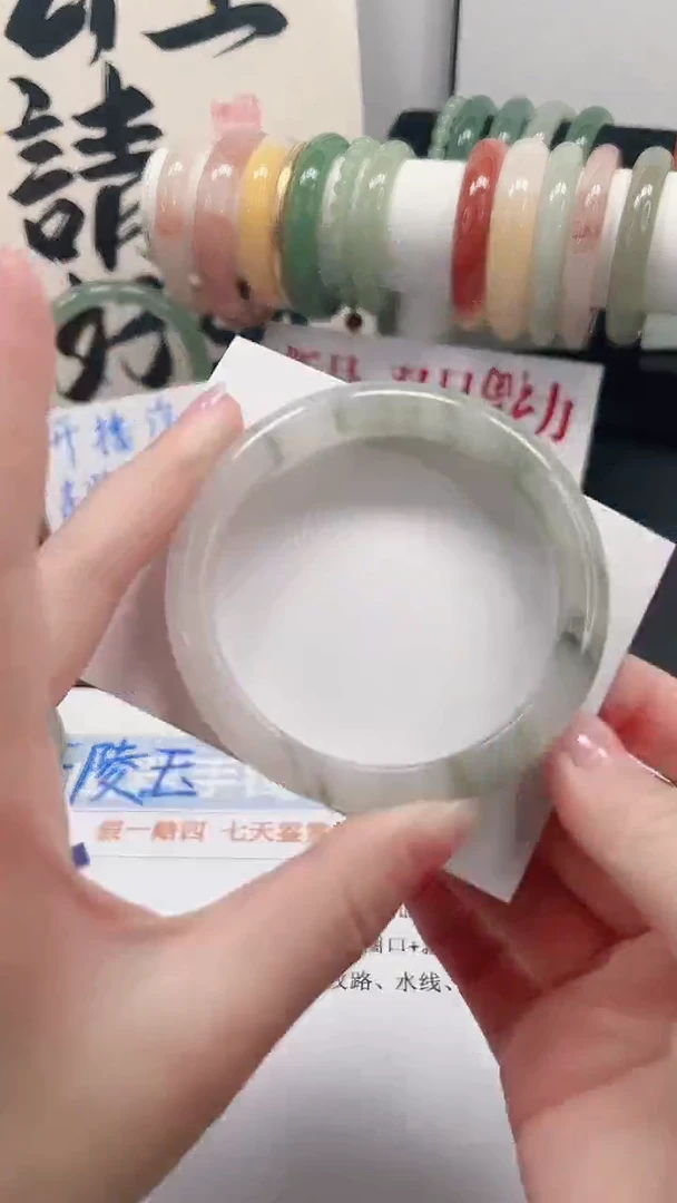 未镶嵌手镯石英质玉T10-58.1