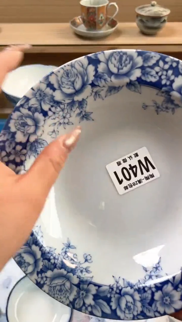 【闪购商品】杯瓷器瓷器瓷器瓷器W401