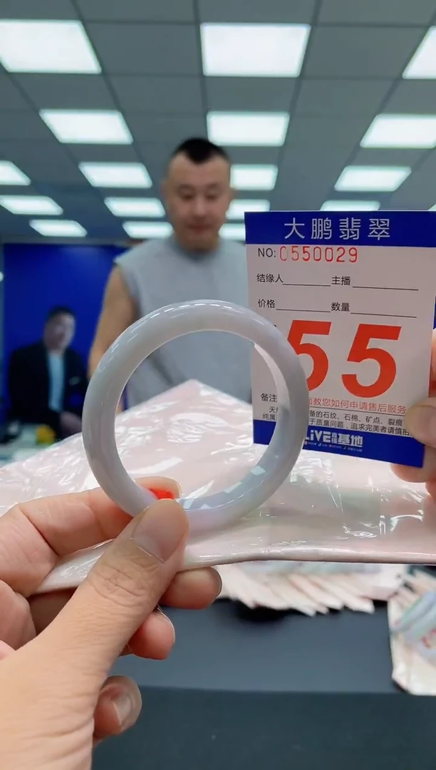 未镶嵌手镯翡翠AAAAAAAAA