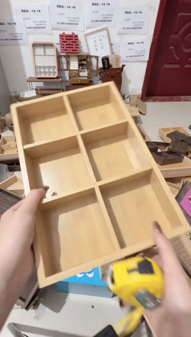 原木色六宫格微瑕拍下不退不换无售后