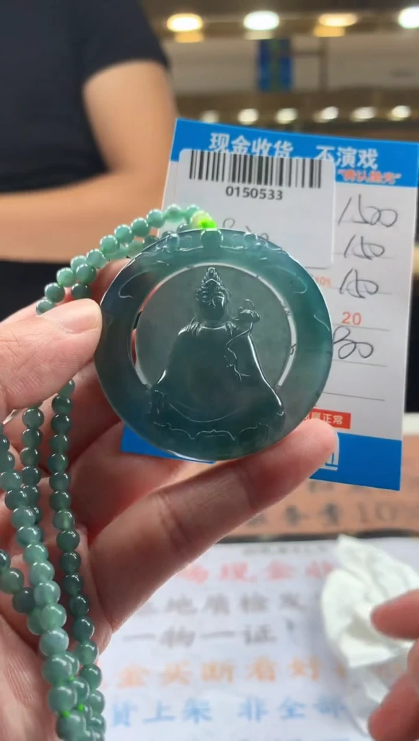 定制翡翠未镶嵌天然翡翠A货拍一发一