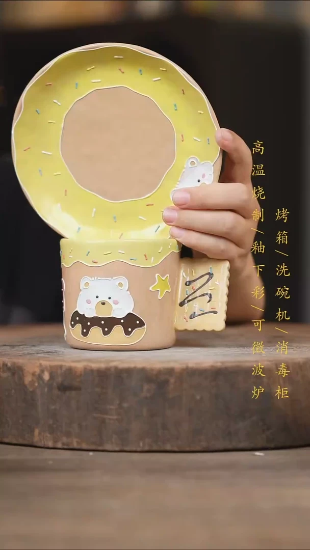 瓷片景德镇高温釉下彩（食品级）