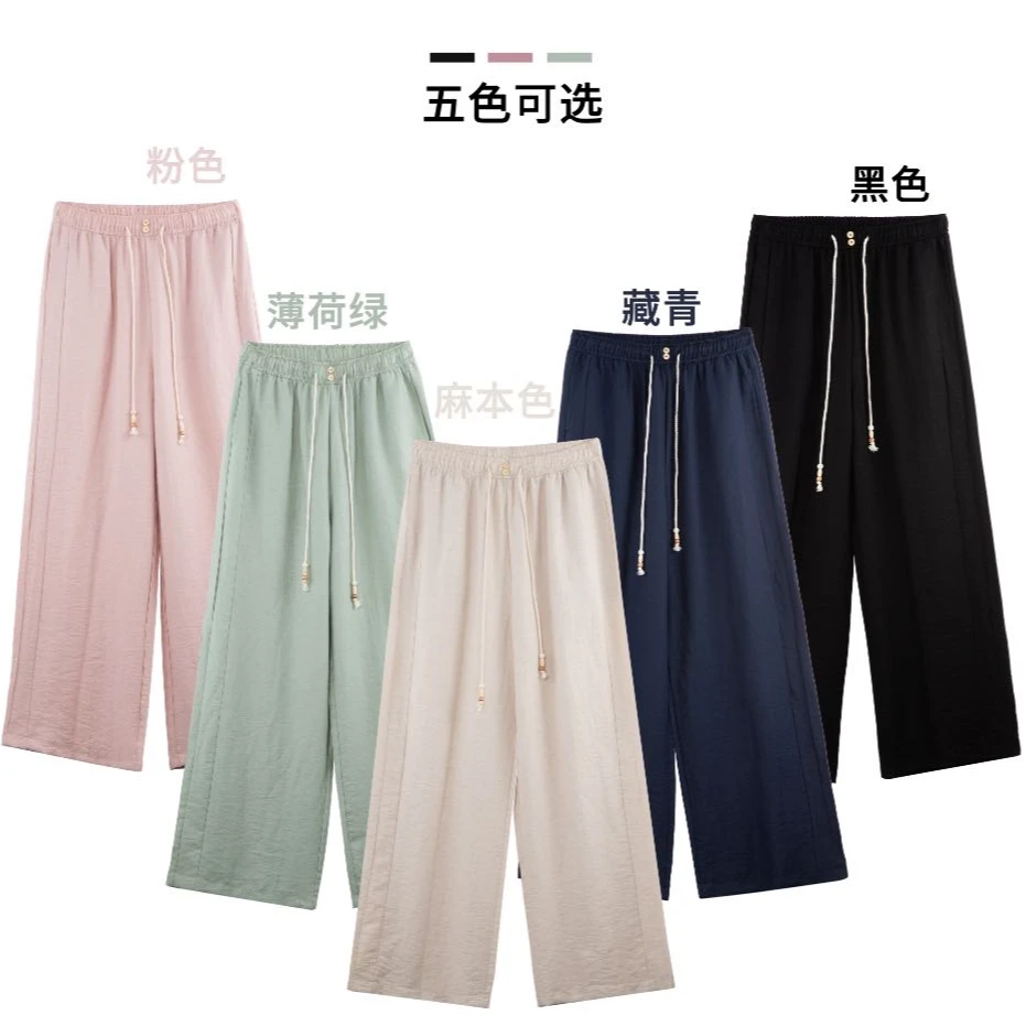 【R2521】夏季高级感亚麻阔腿裤直筒裤双扣棉绳H0006