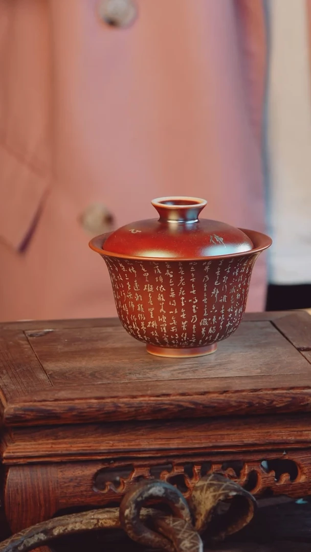 老昌号手工手绘茶器