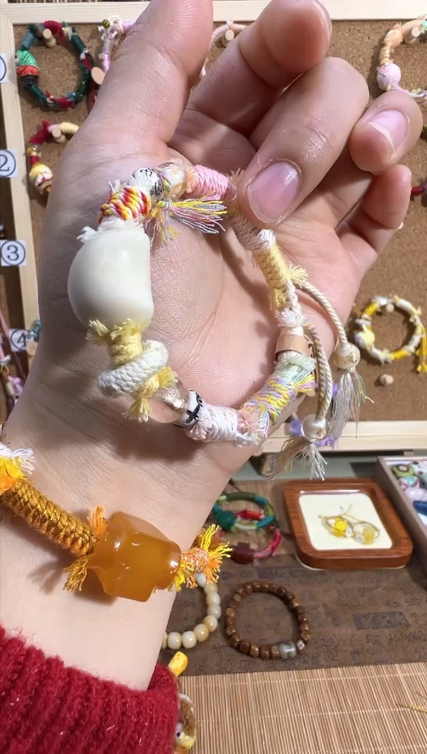 【闪购商品】玛瑙/玉髓手链合金1