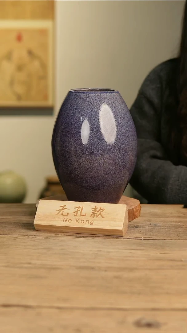 【闪购商品】摆件3-439高25口9误差2无孔