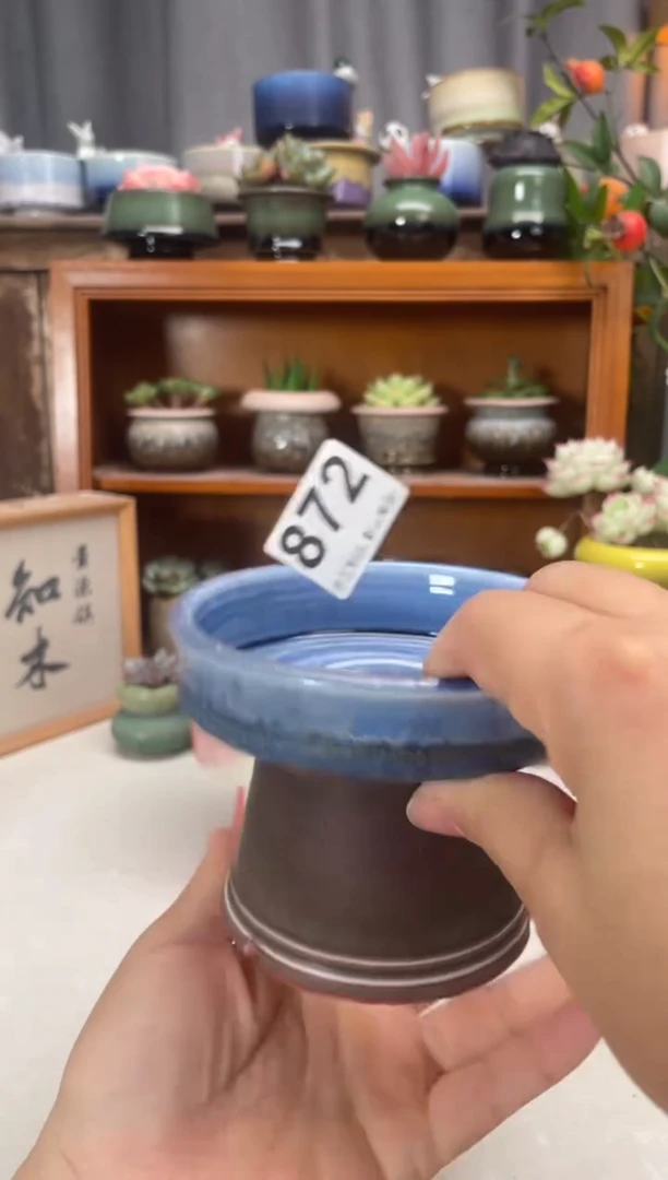瓷片福****H872知木小芳花盆