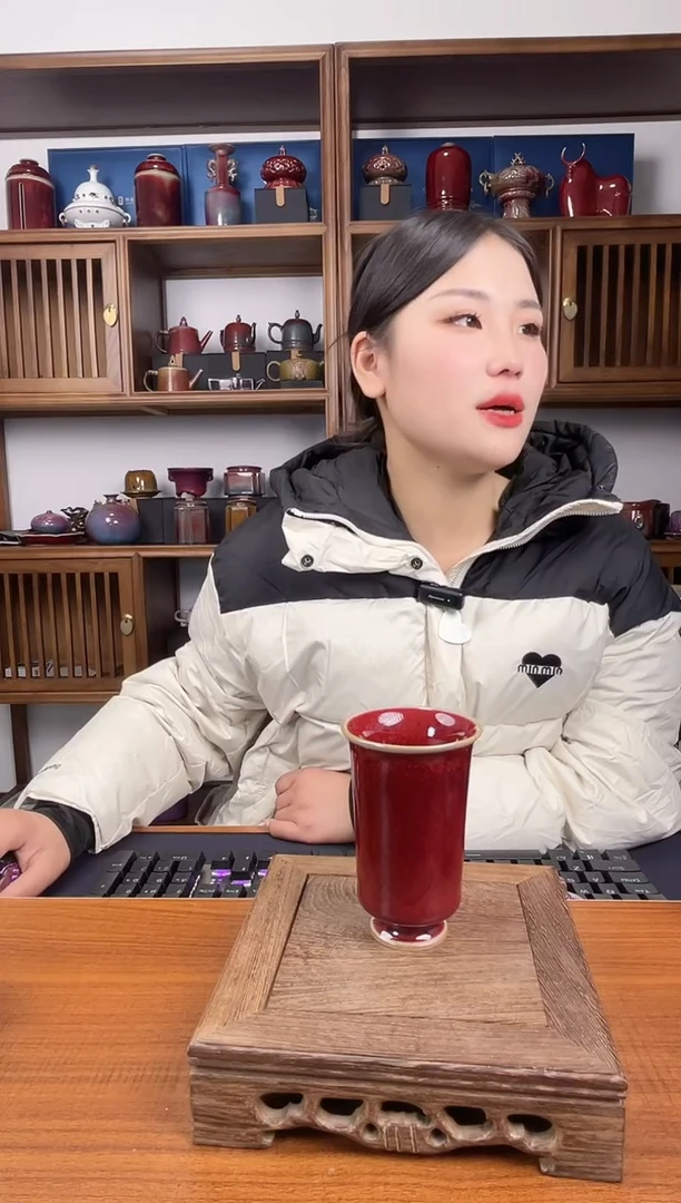 【闪购商品】瓷片钧尚源钧瓷主人杯