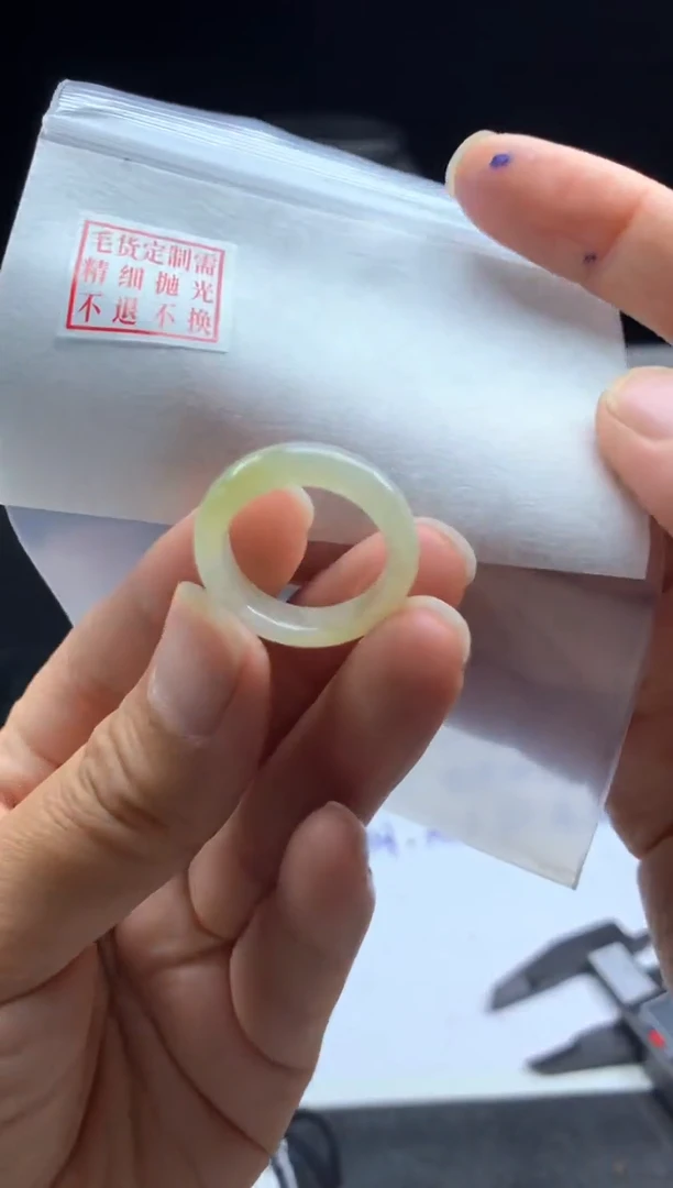 未镶嵌定制翡翠毛货需精细抛光戒圈15 #