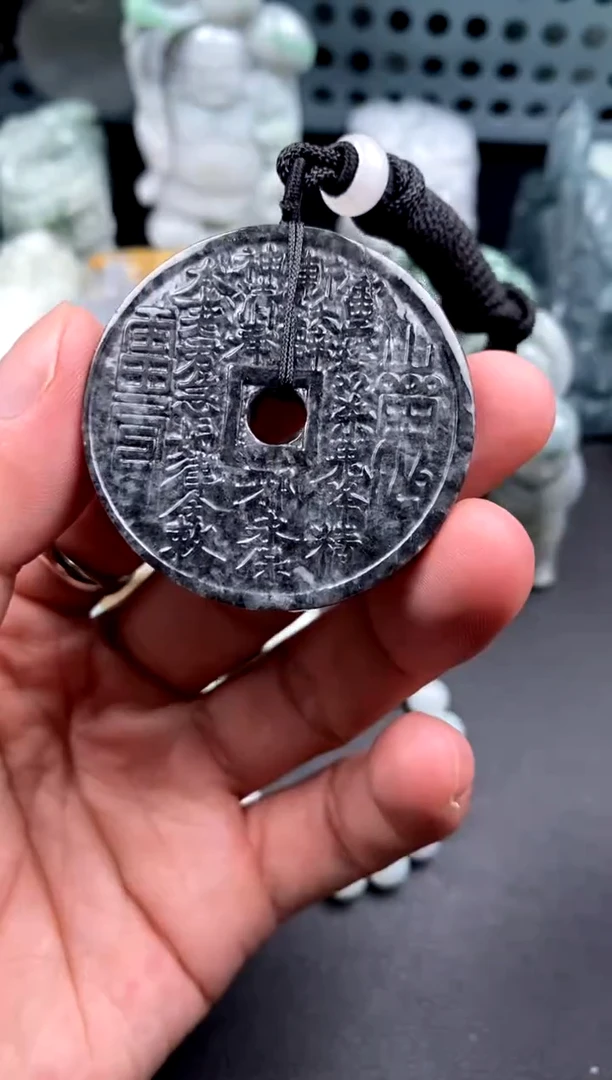 吊坠(不含链)未镶嵌翡翠1