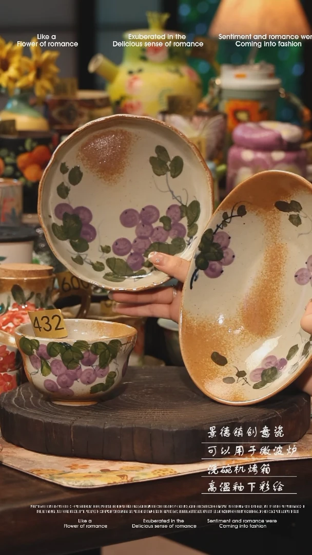 陶瓷三件套景德镇高温釉下彩手工手绘款式