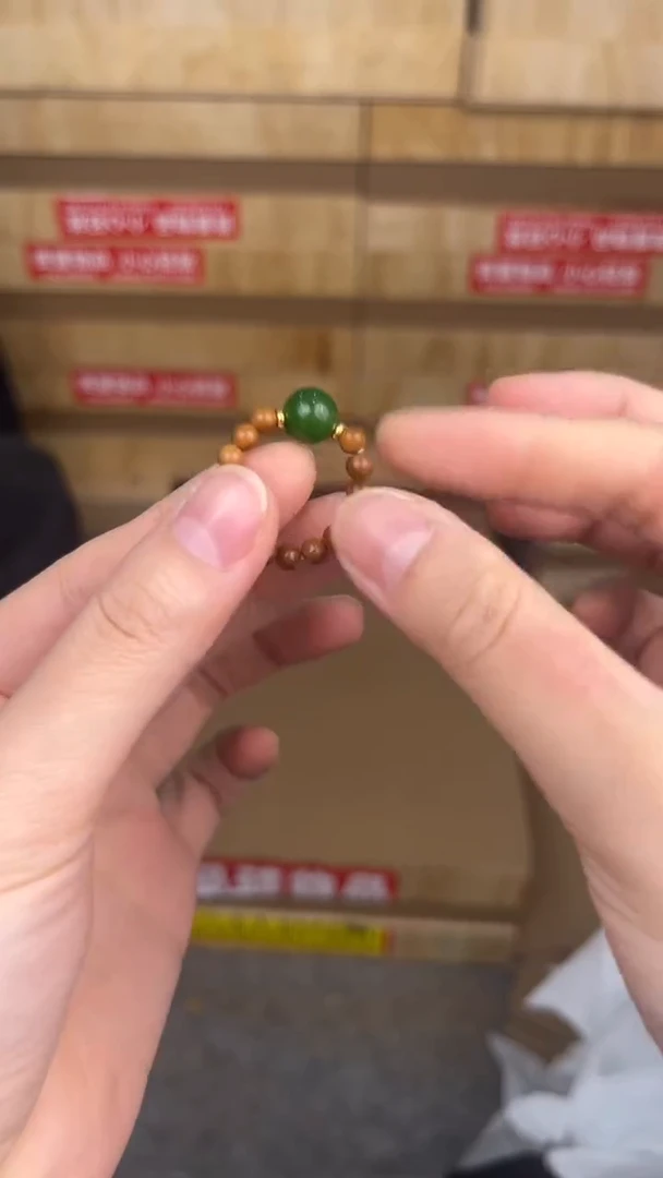品茗文玩阁商品链接@@sp347