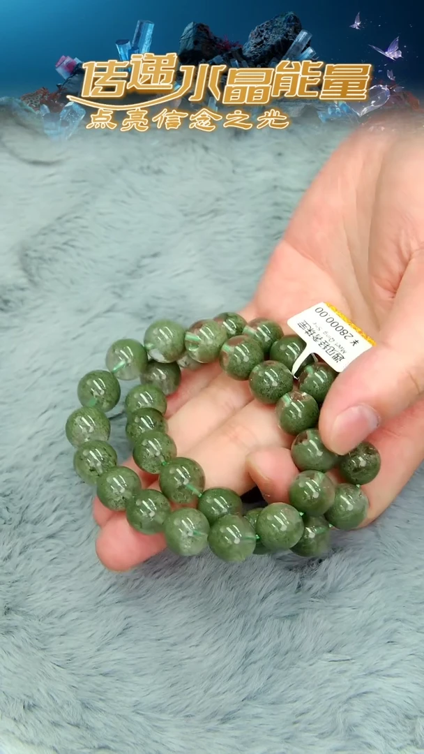【闪购商品】水晶手链未镶嵌A08手链单圈多样性发1