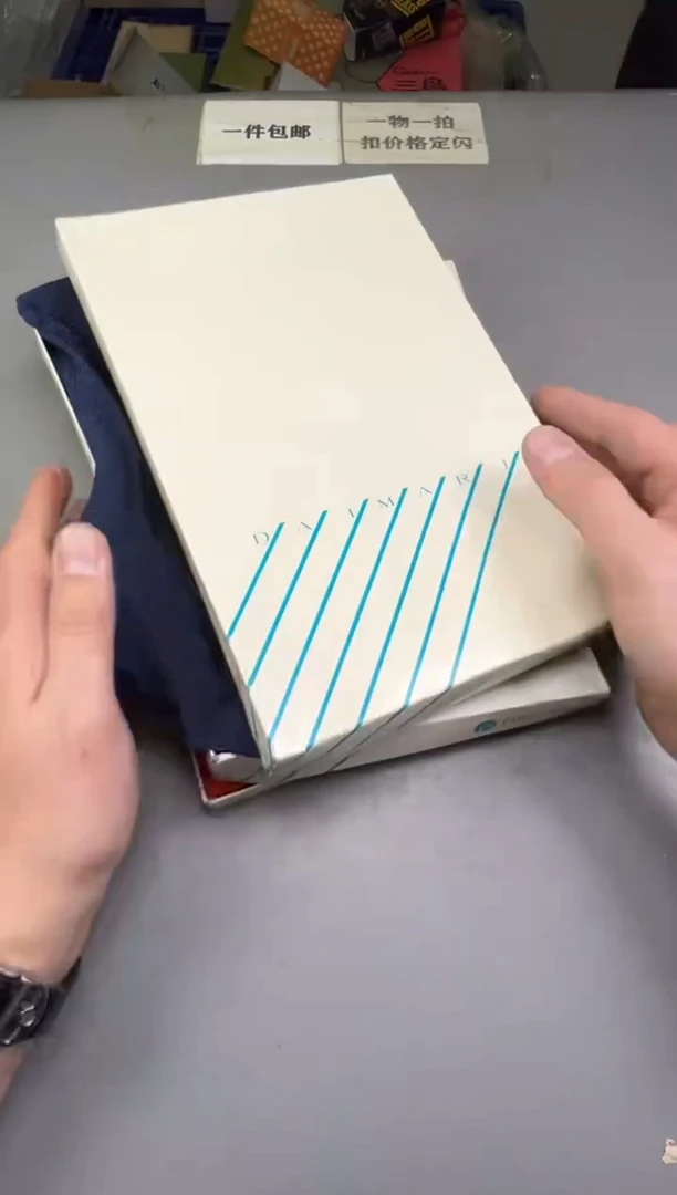 瓷片不****8483碰瓷社中古瓷器 拒绝假货 感谢您的支持~