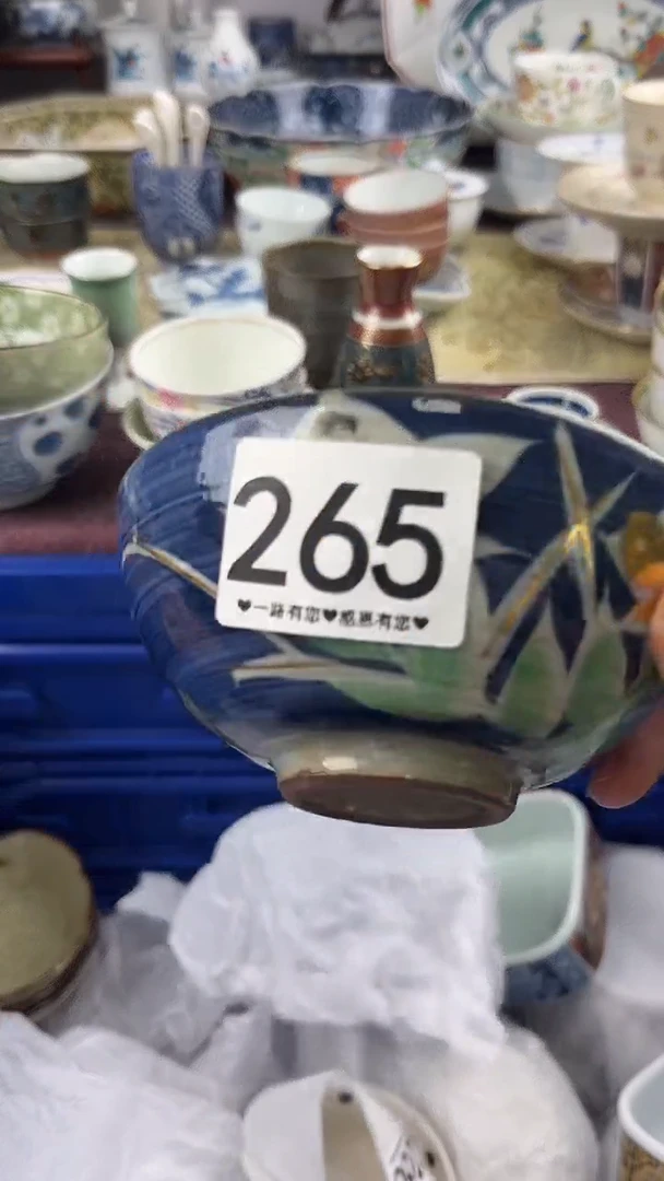 赵****?265...........