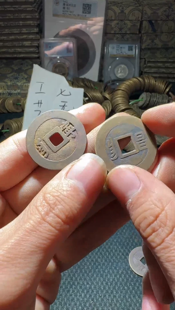 老李老李 手机工艺品挂件197