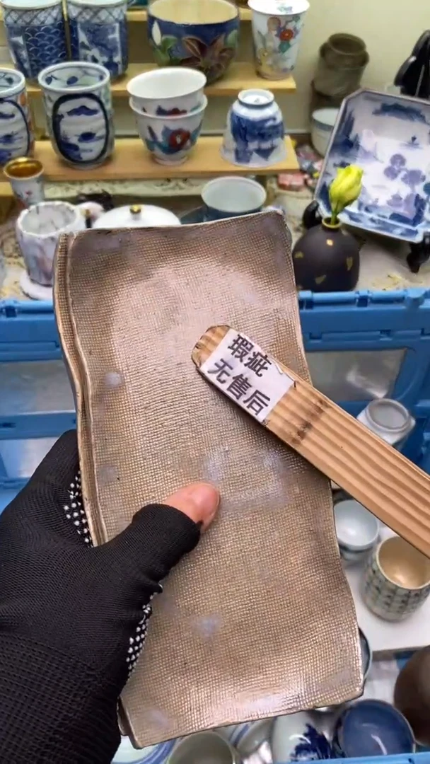 【闪购商品】瓷片312盛瑞陶瓷 28包邮