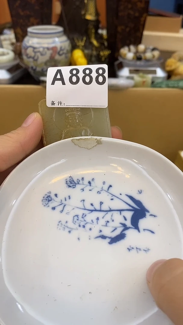 瓷片随**福瓷瓷瓷瓷瓷瓷瓷瓷