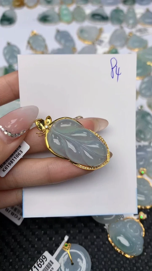 【闪购商品】翡翠颈饰18K金镶嵌天然翡翠A货