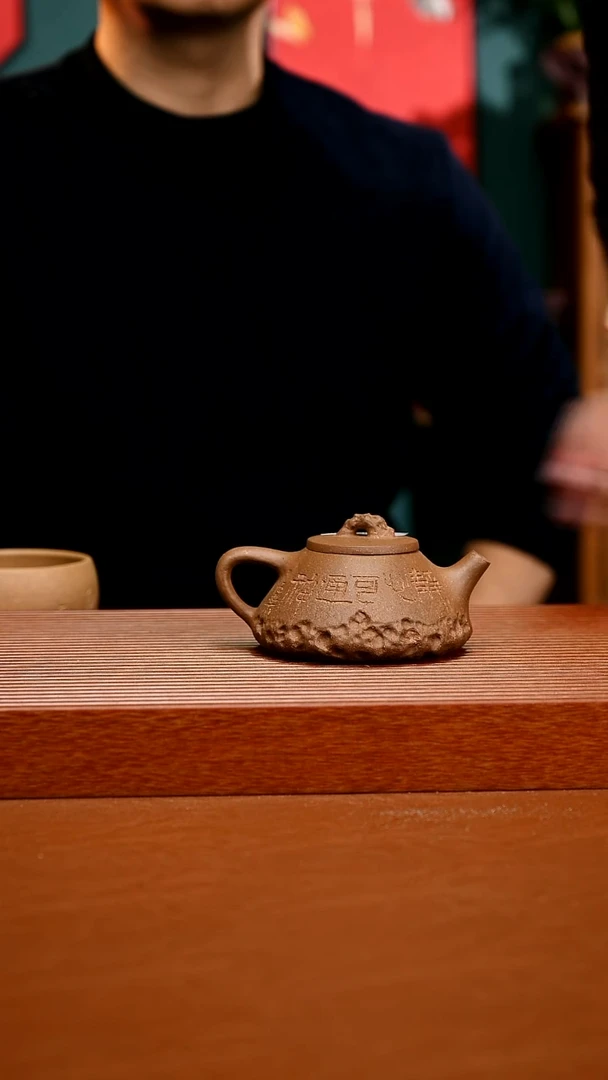 茶壶紫砂石乐刻绘太湖石瓢393