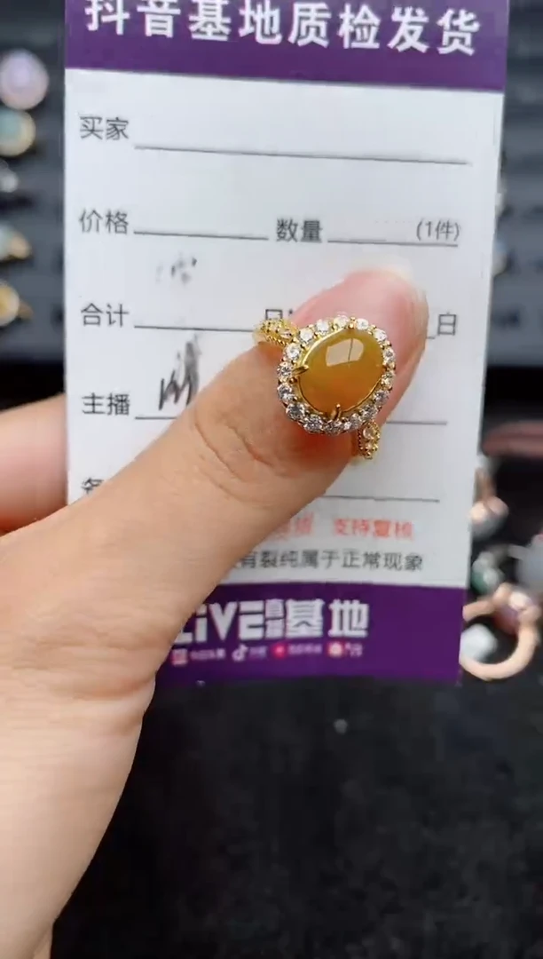 银S925镶嵌戒指翡翠.....