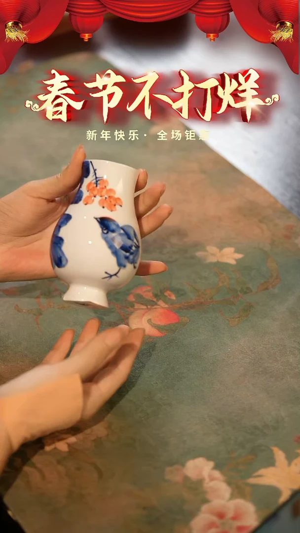 【闪购商品】山居秋暝手工手作@@CJ428