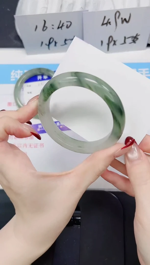 【闪购商品】石英质玉手镯未镶嵌263